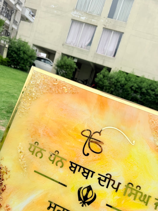 Khalsa Spirit - Baba Deep Singh ji Frame