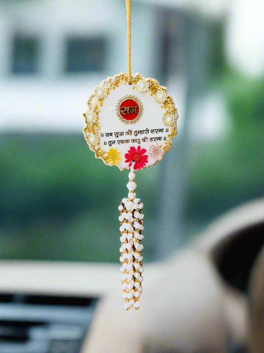 Ram Ji Car Hanging