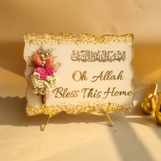 Rehmat Bloom