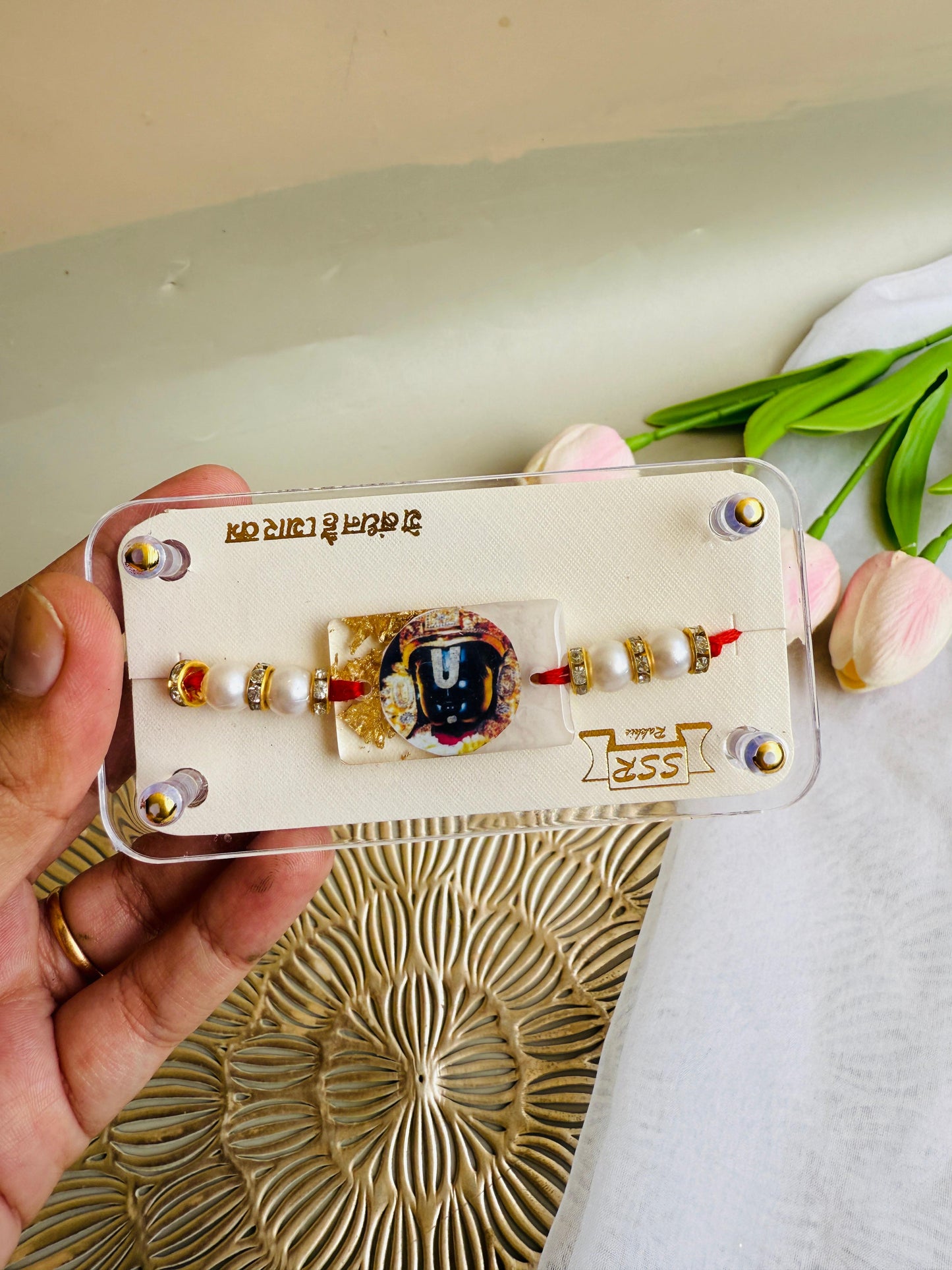 Tirupati Balaji Rakhi