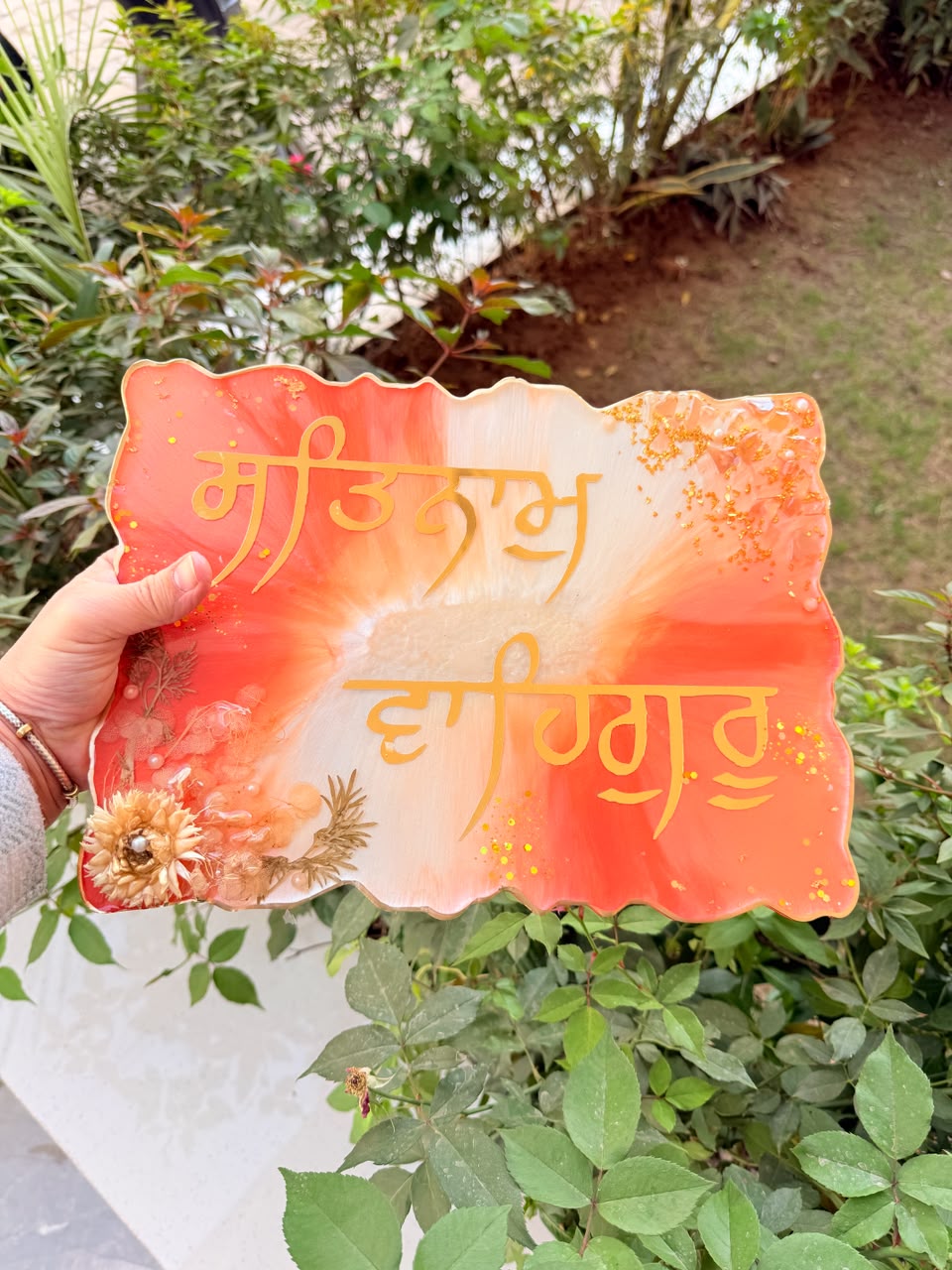 Waheguru Grace