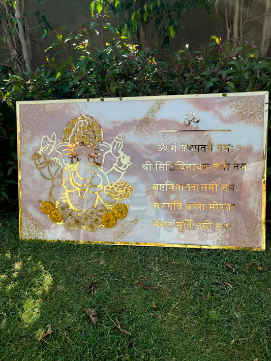 Bappa & Mantras