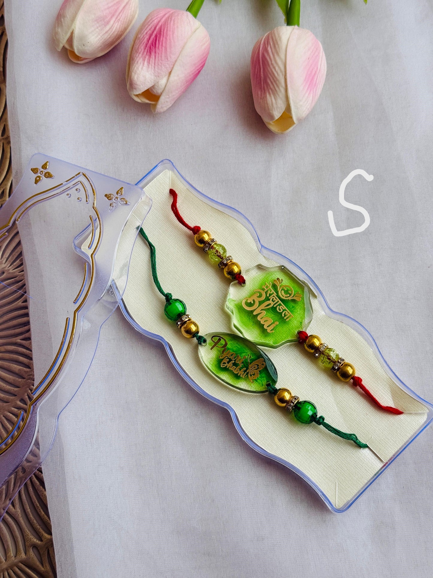 Couple Rakhi