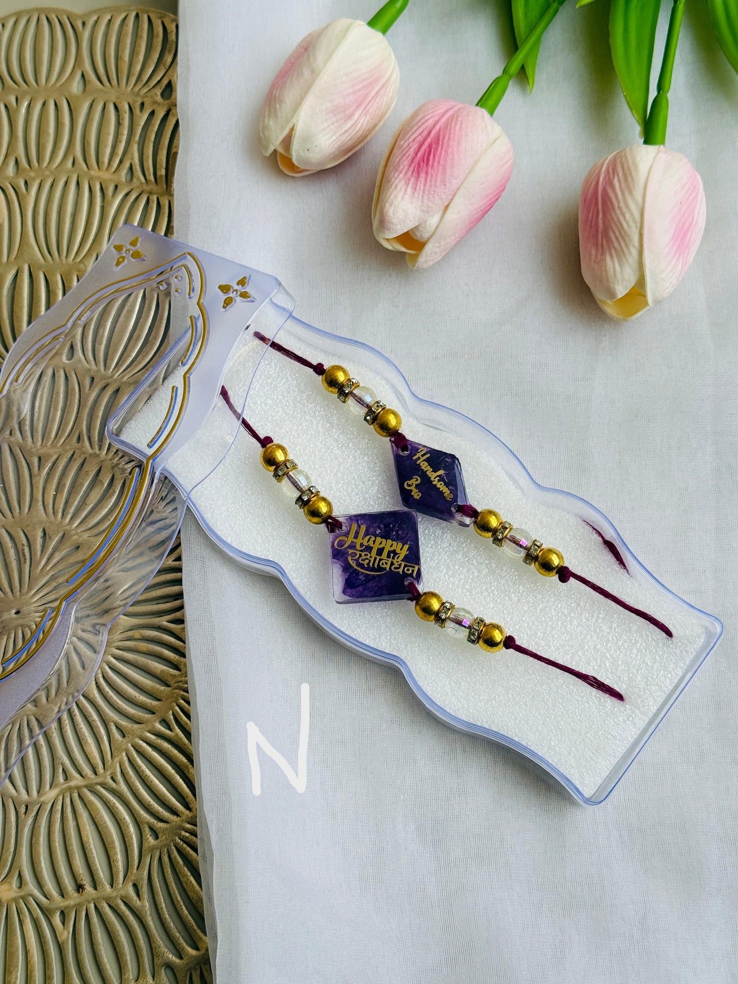 Couple Rakhi