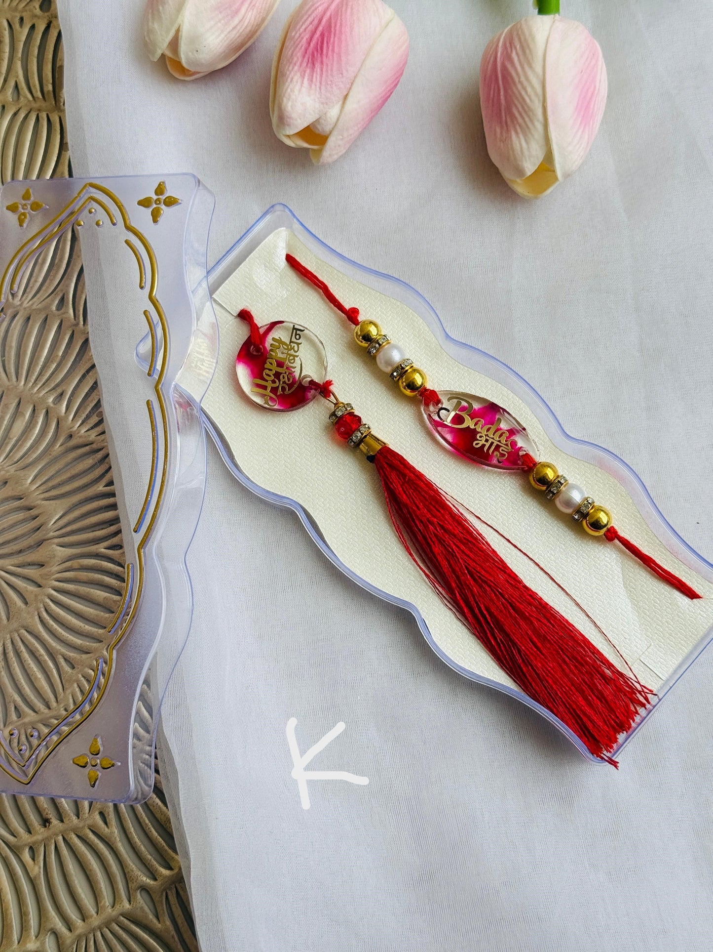 Couple Rakhi