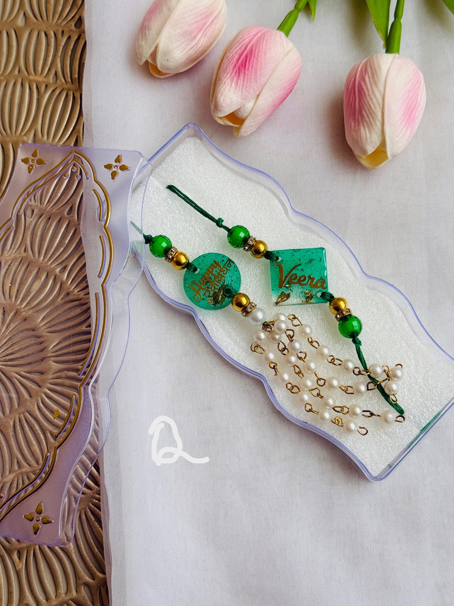 Couple Rakhi