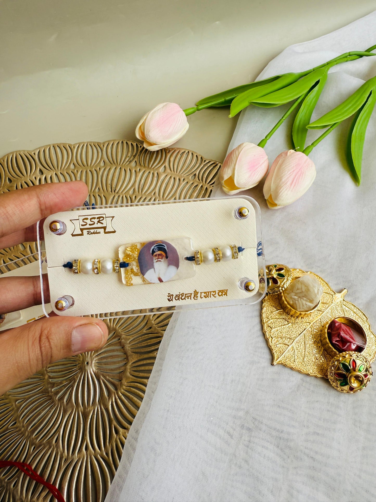 Baba Deep Singh Ji Rakhi