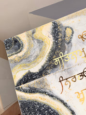 Mool Mantar Energy