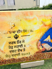 Khalsa Spirit - Baba Deep Singh ji Frame