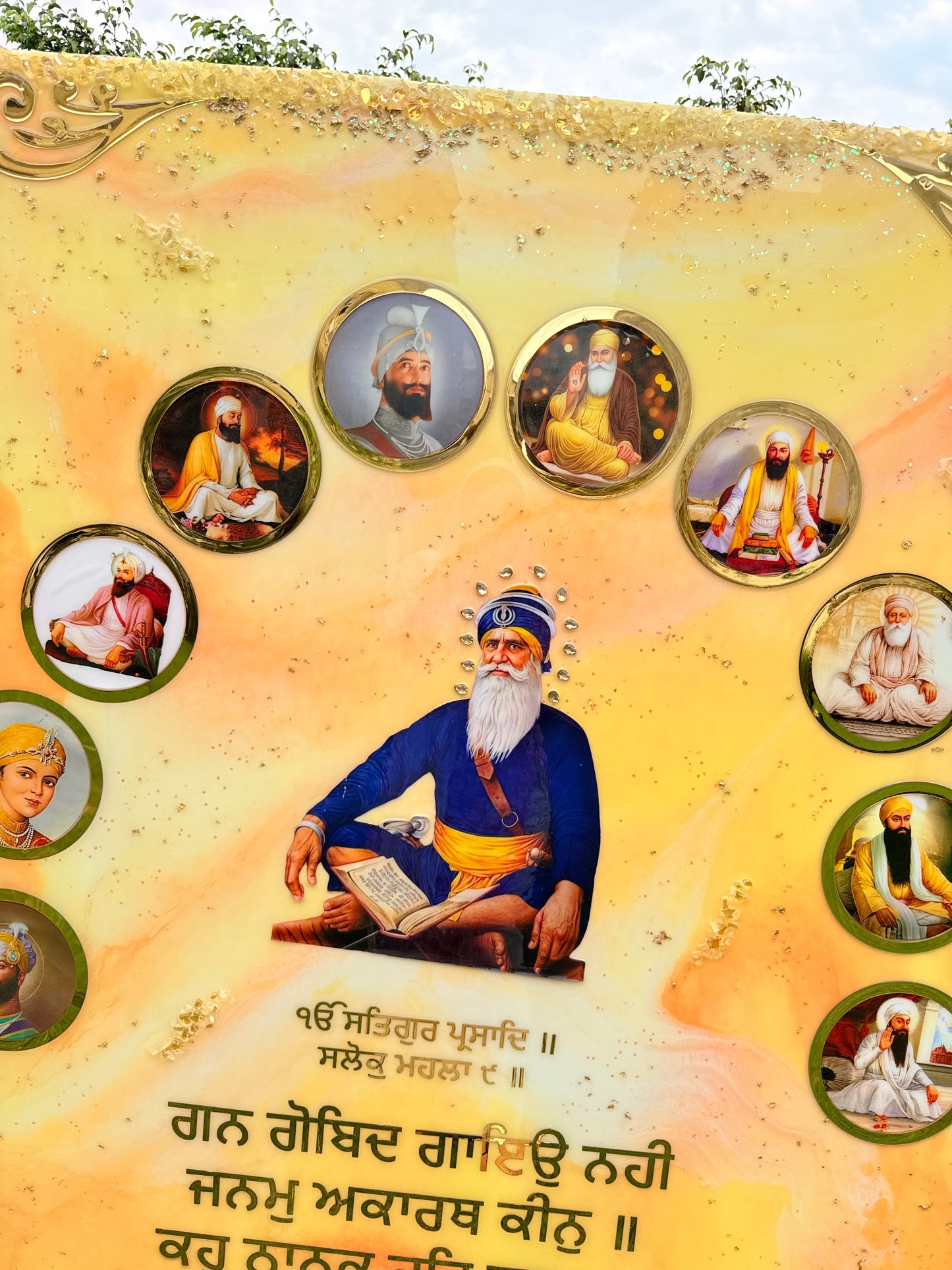 Sikh Gurus Blessing Frame