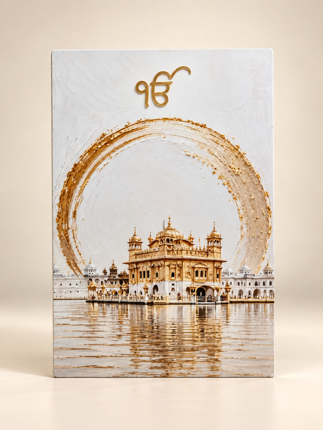 Golden Temple | Ready-to-Buy | Non-Resin Frame