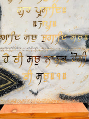 Mool Mantar Energy
