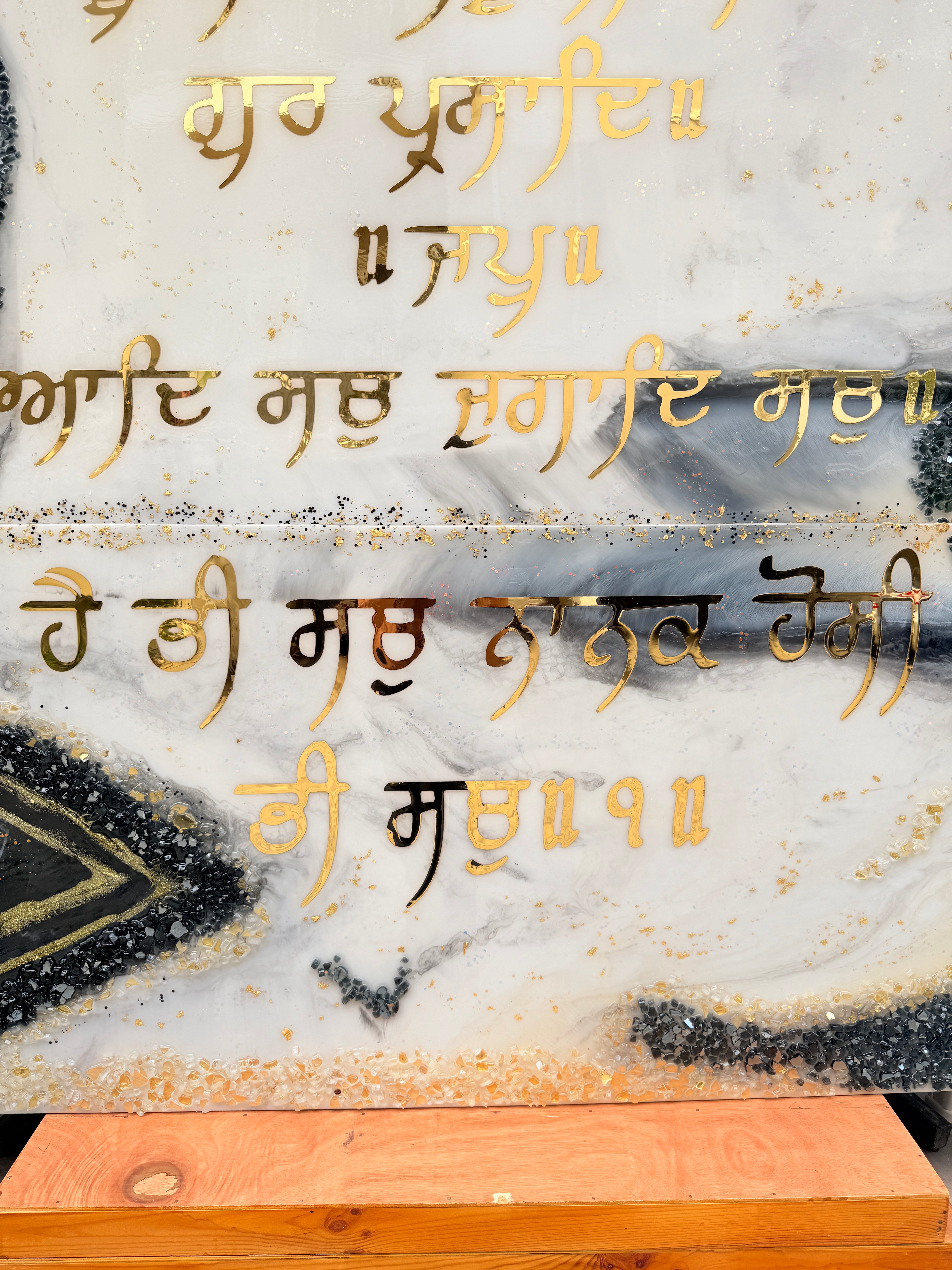 Mool Mantar Energy