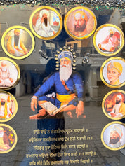 Gur Kirpa Frame