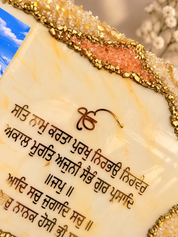 Divine Aura | Mool Mantar Geode Frame