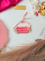 Atoot Bandhan Rakhi