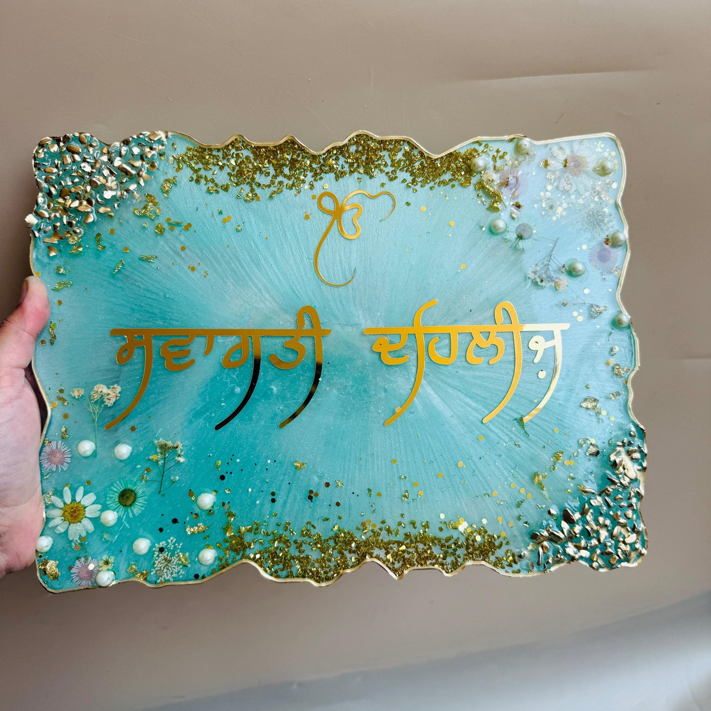 Noorani Vibe