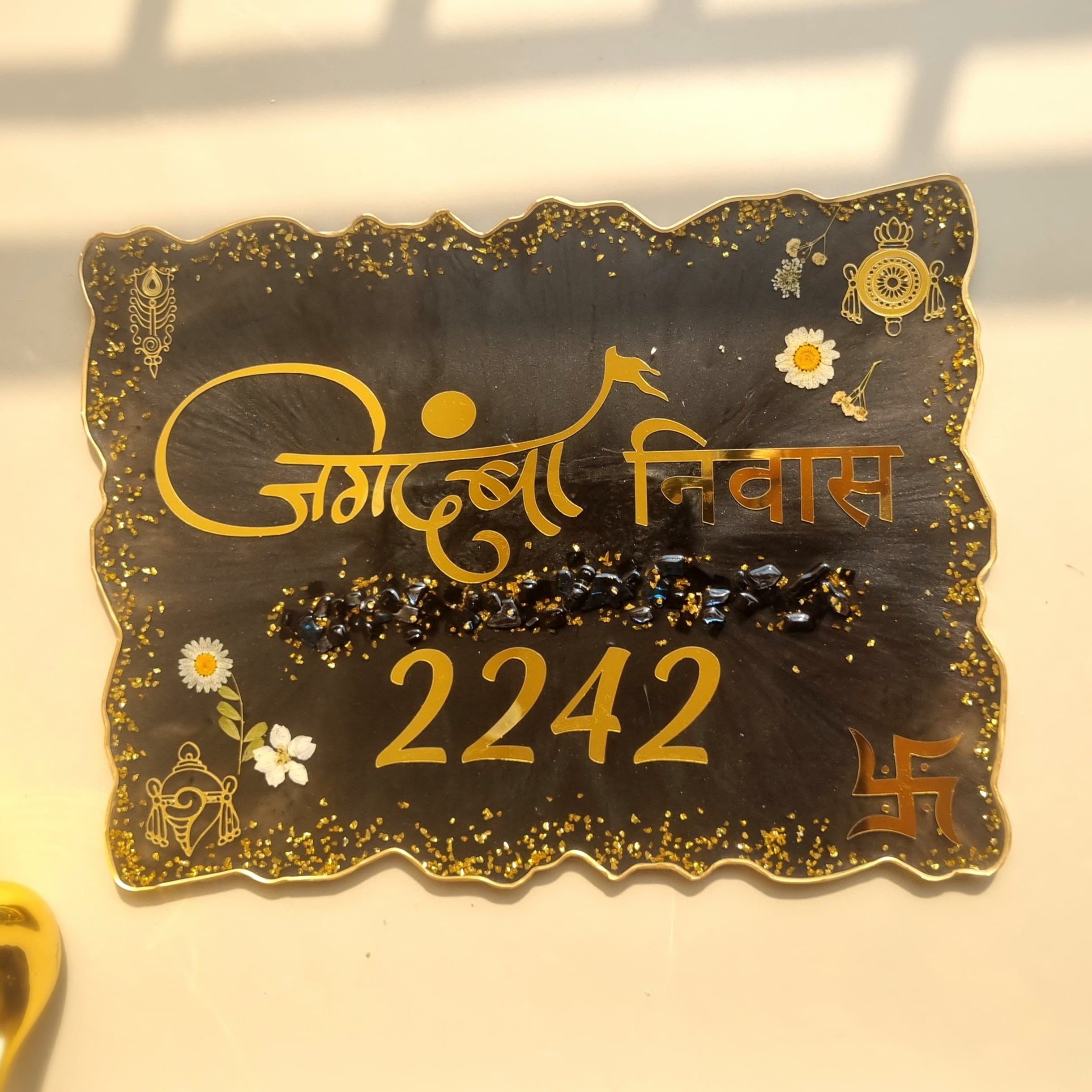 Shubh Aangan