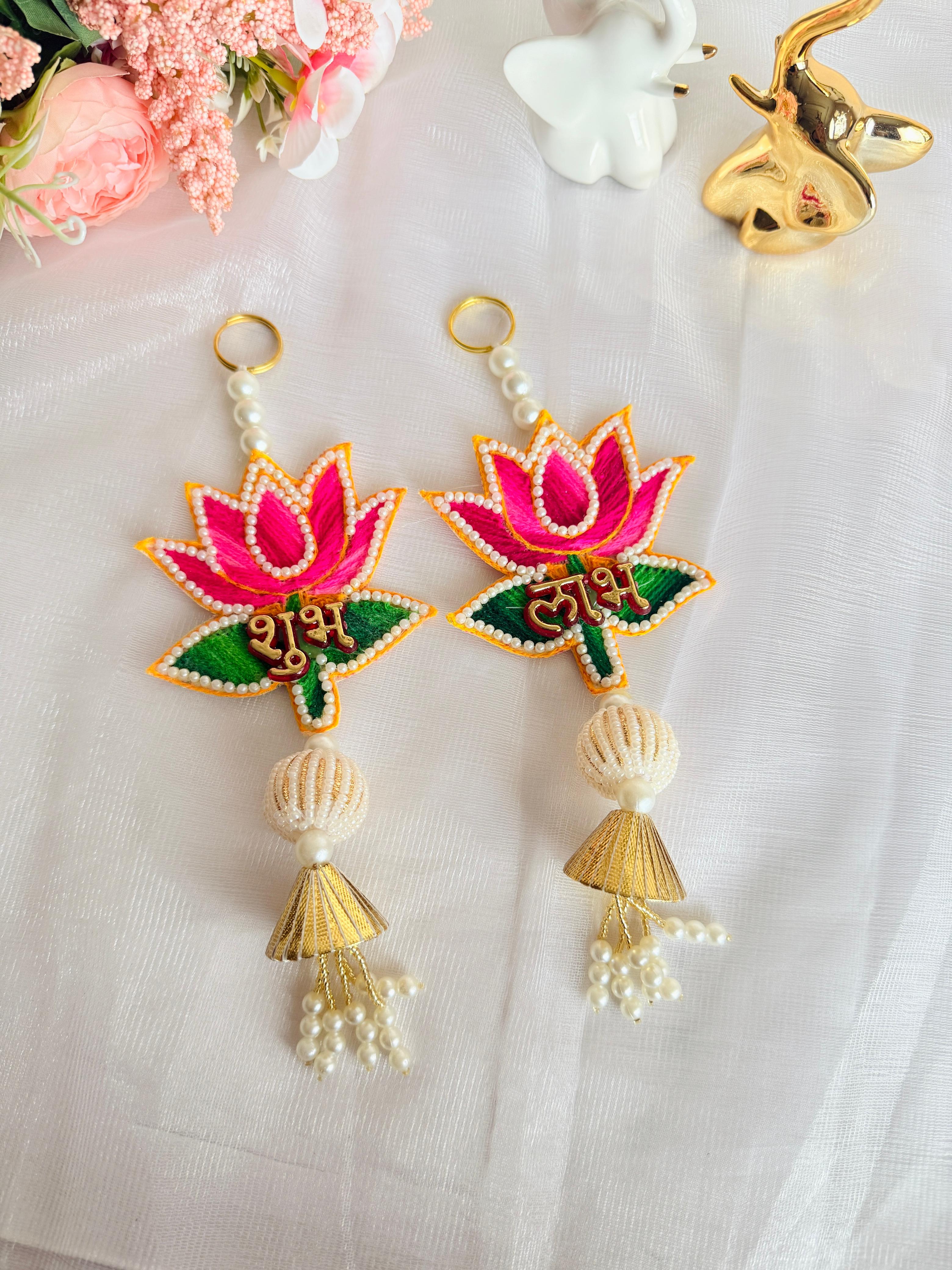 Sacred Lotus Pearl