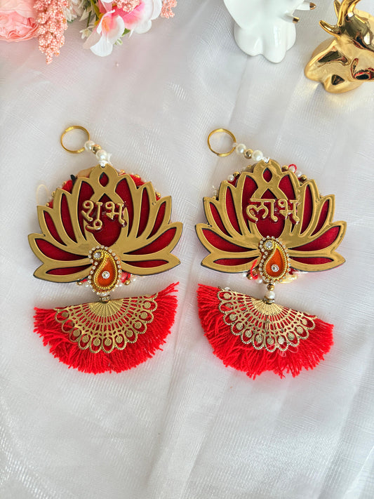 Festive Tassels