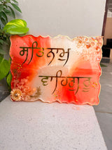 Waheguru Grace