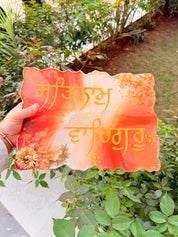 Waheguru Grace