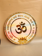 Gayatri Glow