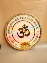 Gayatri Glow