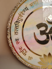 Gayatri Glow
