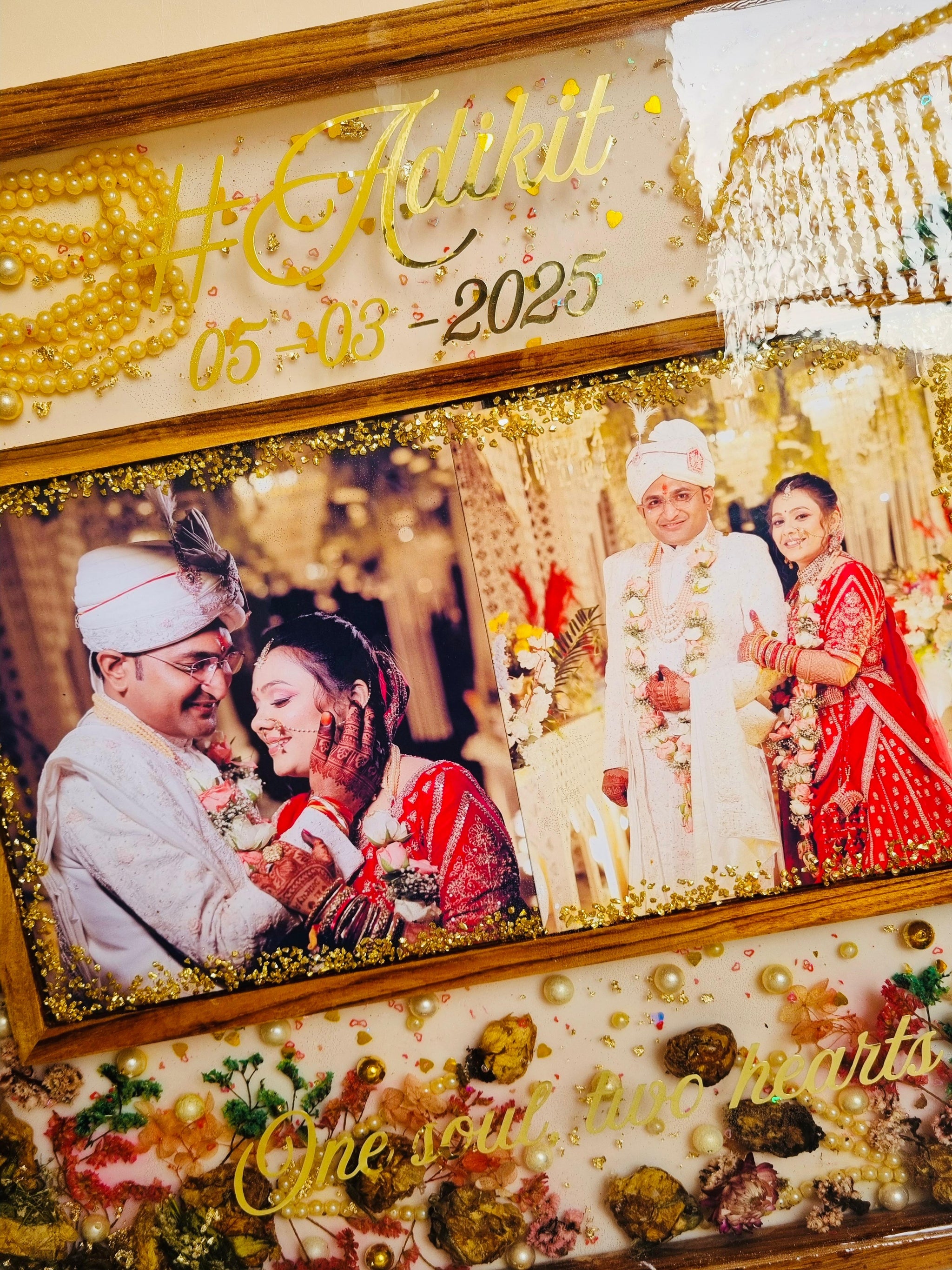 The Mala Memory
