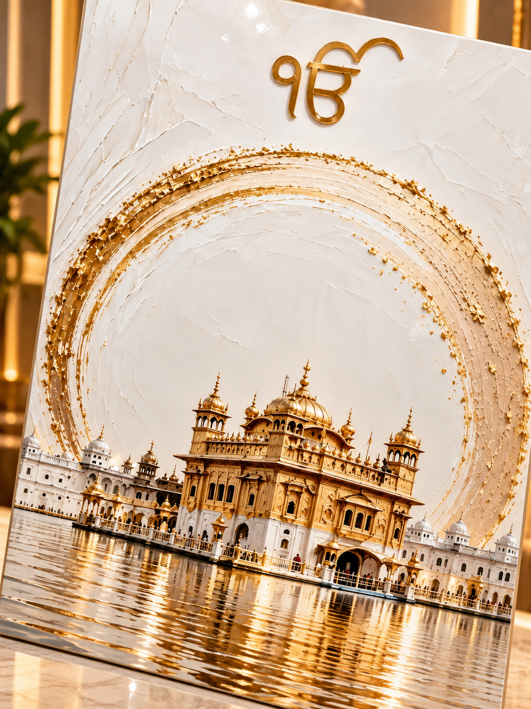 Golden Temple | Ready-to-Buy | Non-Resin Frame